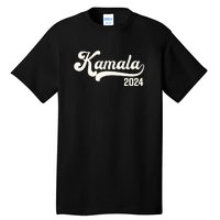 Vote Kamala Harris 2024 Retro Varsity Vintage Tall T-Shirt