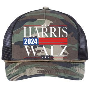 Vote Kamala Harris Tim Walz 2024 Election Retro Rope Trucker Hat Cap