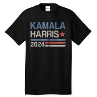 Vintage Kamala Harris 2024 For President Election Campaign Tall T-Shirt