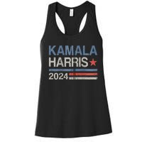 Vintage Kamala Harris 2024 For President Election Campaign Women's Racerback Tank