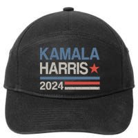 Vintage Kamala Harris 2024 For President Election Campaign 7-Panel Snapback Hat