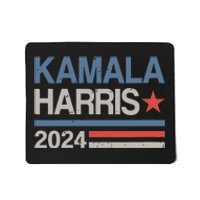 Vintage Kamala Harris 2024 For President Election Campaign Mousepad