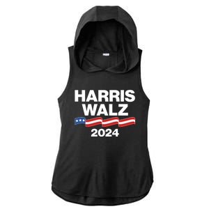 Vote Kamala Harris Tim Walz 2024 Election Ladies PosiCharge Tri-Blend Wicking Draft Hoodie Tank