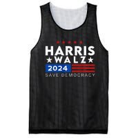 Vote Kamala Harris Tim Walz V.P Vice President 47th 2024 Mesh Reversible Basketball Jersey Tank