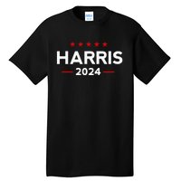 Vote Kamala Harris For Presidential Election 2024 Tall T-Shirt