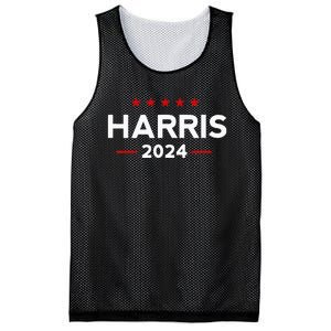 Vote Kamala Harris For Presidential Election 2024 Mesh Reversible Basketball Jersey Tank