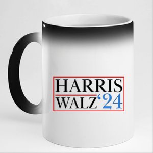 Vote Kamala Harris Tim Walz 2024 Election 11oz Black Color Changing Mug