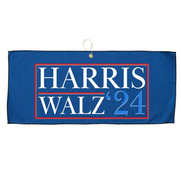 Vote Kamala Harris Tim Walz 2024 Election Large Microfiber Waffle Golf Towel