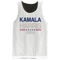 Vintage Kamala Harris 2024 Cute Mesh Reversible Basketball Jersey Tank