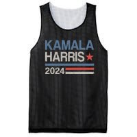 Vintage Kamala Harris 2024 For President Election Campaign Mesh Reversible Basketball Jersey Tank