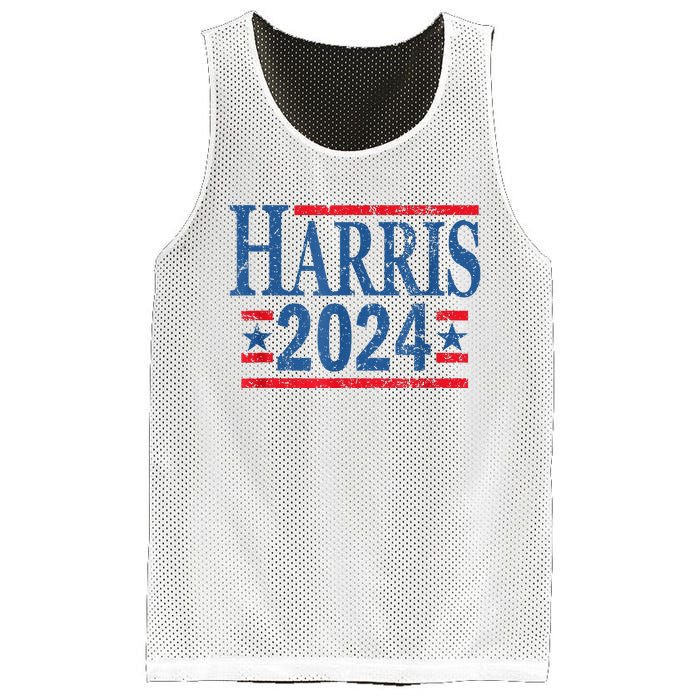 Vintage Kamala Harris 2024 Mesh Reversible Basketball Jersey Tank