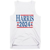 Vintage Kamala Harris 2024 Tank Top