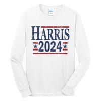 Vintage Kamala Harris 2024 Tall Long Sleeve T-Shirt