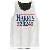 Vintage Kamala Harris 2024 Mesh Reversible Basketball Jersey Tank