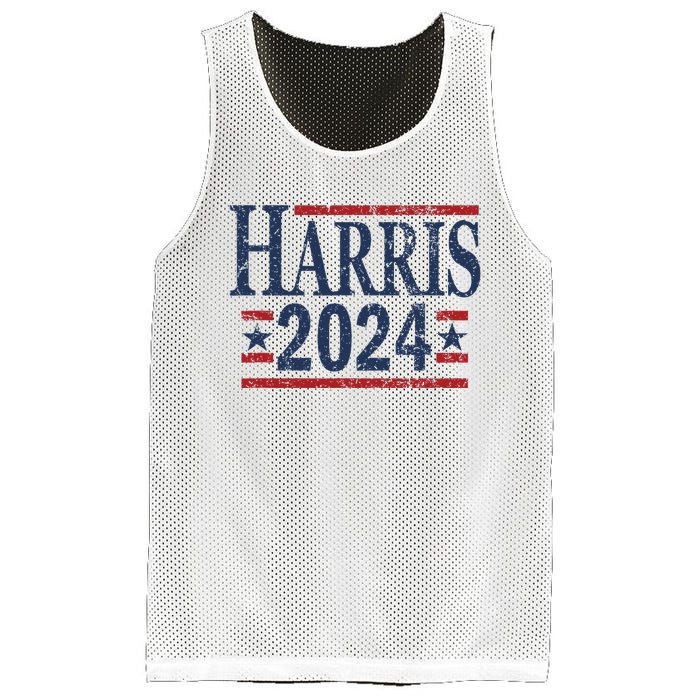 Vintage Kamala Harris 2024 Mesh Reversible Basketball Jersey Tank