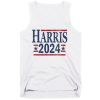 Vintage Kamala Harris 2024 Tank Top