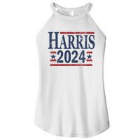 Vintage Kamala Harris 2024 Women's Perfect Tri Rocker Tank