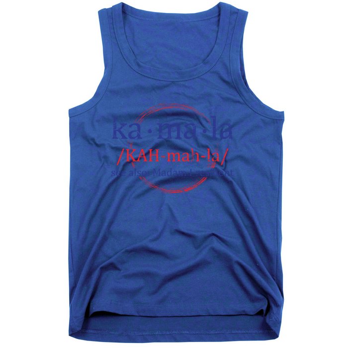 Vintage Kamala Harris Madam President Pronunciation Gift Tank Top