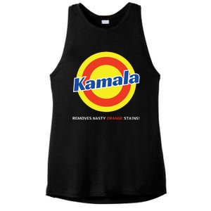 Vote Kamala Harris Removes Nasty Orange Stains Detergent Fun Ladies PosiCharge Tri-Blend Wicking Tank