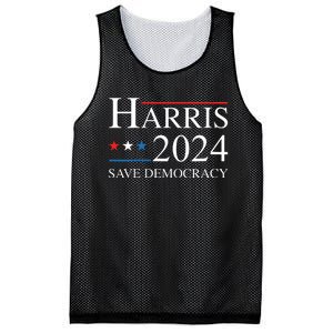 Vote Kamala Harris For President 2024 Election Democratic Mesh Reversible Basketball Jersey Tank