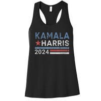 Vintage Kamala Harris 2024 For President Election Campaign Women's Racerback Tank