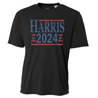 Vintage Kamala Harris 2024 Cooling Performance Crew T-Shirt