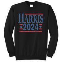 Vintage Kamala Harris 2024 Sweatshirt