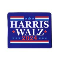 Vote Kamala Harris Tim Walz 2024 Election Mousepad