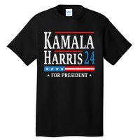 Vintage Kamala Harris 2024 For President Election Campaign Tall T-Shirt