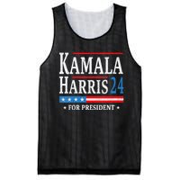 Vintage Kamala Harris 2024 For President Election Campaign Mesh Reversible Basketball Jersey Tank