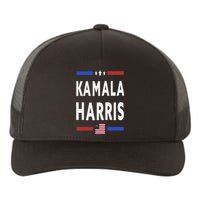 Vintage Kamala Harris 2024 For President Election Campaign Yupoong Adult 5-Panel Trucker Hat