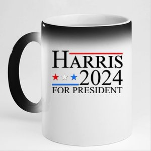 Vote Kamala Harris 2024 For President 2024 Election 11oz Black Color Changing Mug