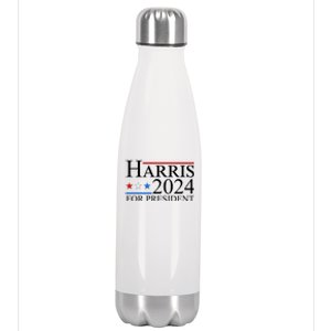 Vote Kamala Harris 2024 For President 2024 Election Stainless Steel Insulated Water Bottle