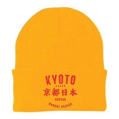 Vintage Kyoto Japan Honshu Kansai Region Knit Cap Winter Beanie