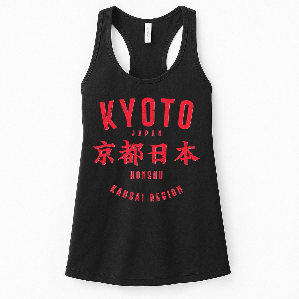 Vintage Kyoto Japan Honshu Kansai Region Womens Tank Top