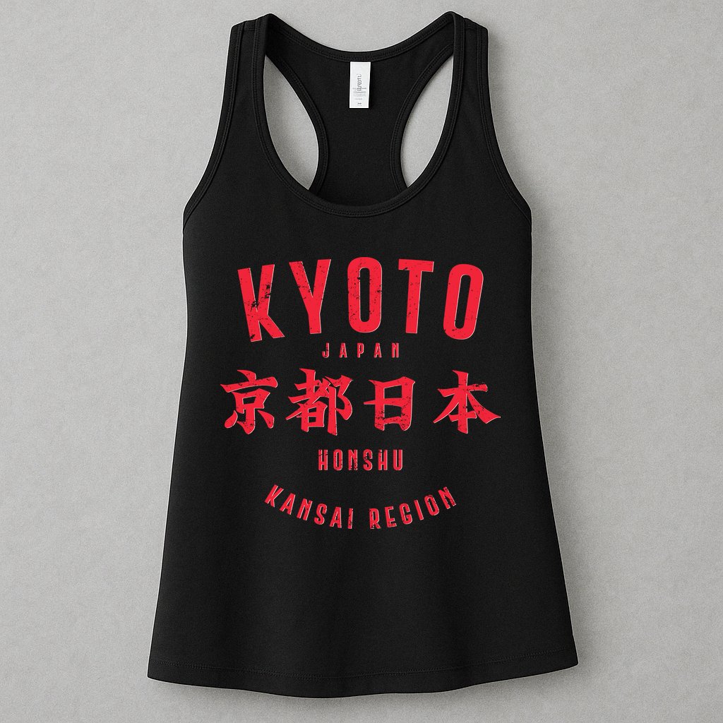 Vintage Kyoto Japan Honshu Kansai Region Womens Tank Top