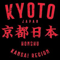 Vintage Kyoto Japan Honshu Kansai Region Wool Snapback Cap