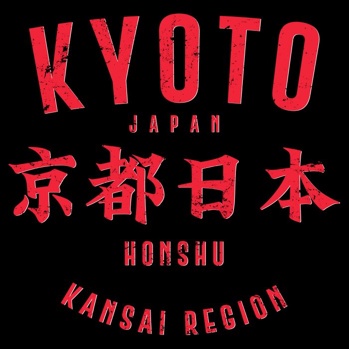 Vintage Kyoto Japan Honshu Kansai Region Wool Snapback Cap