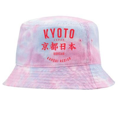 Vintage Kyoto Japan Honshu Kansai Region Tie-Dyed Bucket Hat