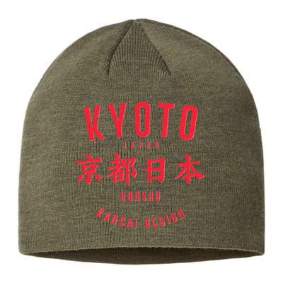 Vintage Kyoto Japan Honshu Kansai Region Sustainable Beanie