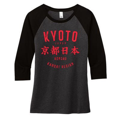 Vintage Kyoto Japan Honshu Kansai Region Women's Tri-Blend 3/4-Sleeve Raglan Shirt