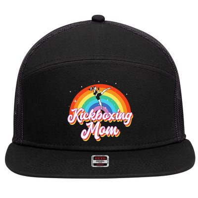 Vintage Kickboxing Mom Like A Normal Mom Only Cooler 7 Panel Mesh Trucker Snapback Hat