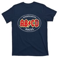 Vintage Kindergarten Rocks Dark Essential T-Shirt