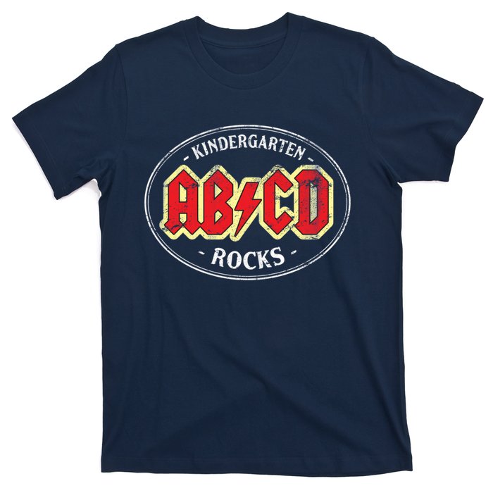 Vintage Kindergarten Rocks Dark Essential T-Shirt