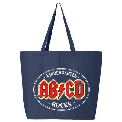 Vintage Kindergarten Rocks Dark Essential 25L Jumbo Tote