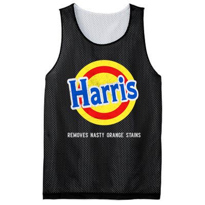 Vote Kamala Removes Nasty Orange Stains Funny Mesh Reversible Basketball Jersey Tank