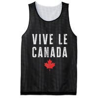 Vive Le Canada Mesh Reversible Basketball Jersey Tank