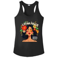 Vibrant Latina Empowerment Hispanic Heritage Month Ladies PosiCharge Competitor Racerback Tank