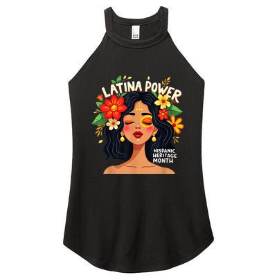 Vibrant Latina Empowerment Hispanic Heritage Month Women's Perfect Tri Rocker Tank