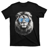 Vintage Lion Lover Apparel With Sunglasses T-Shirt